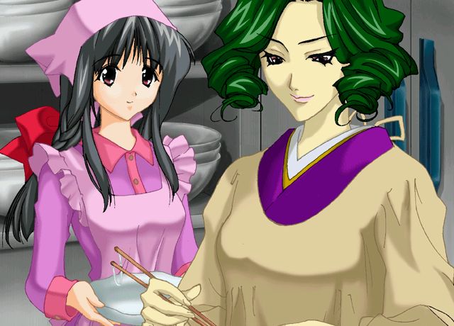 Sadistic Wedding ~Yogosareta Junpaku~ page 2 full