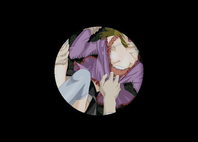 Sadistic Wedding ~Yogosareta Junpaku~ page 6 full