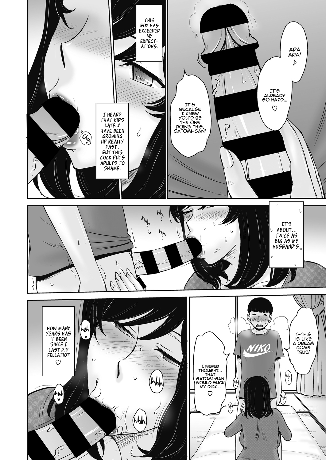 Inshuu no Toriko | Slave to Convention page 4 full