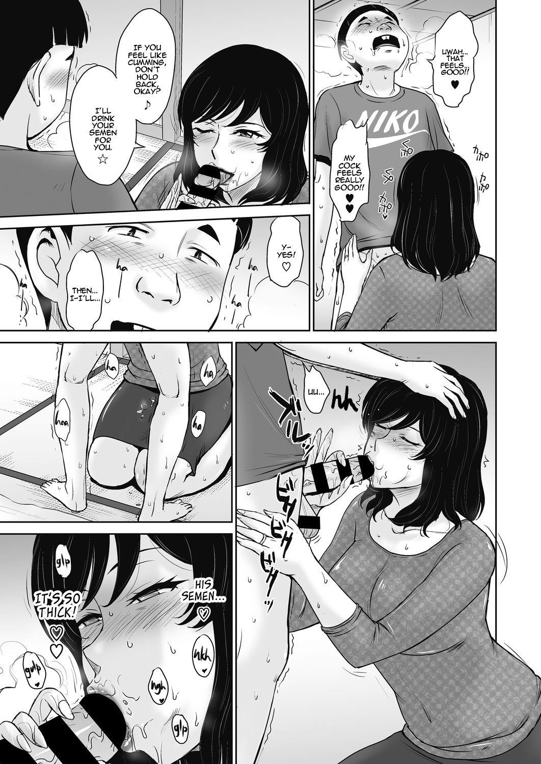 Inshuu no Toriko | Slave to Convention page 5 full
