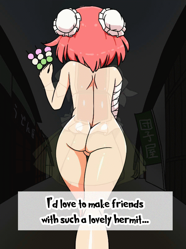 Kasen-chan to Ofuro X!! page 5 full