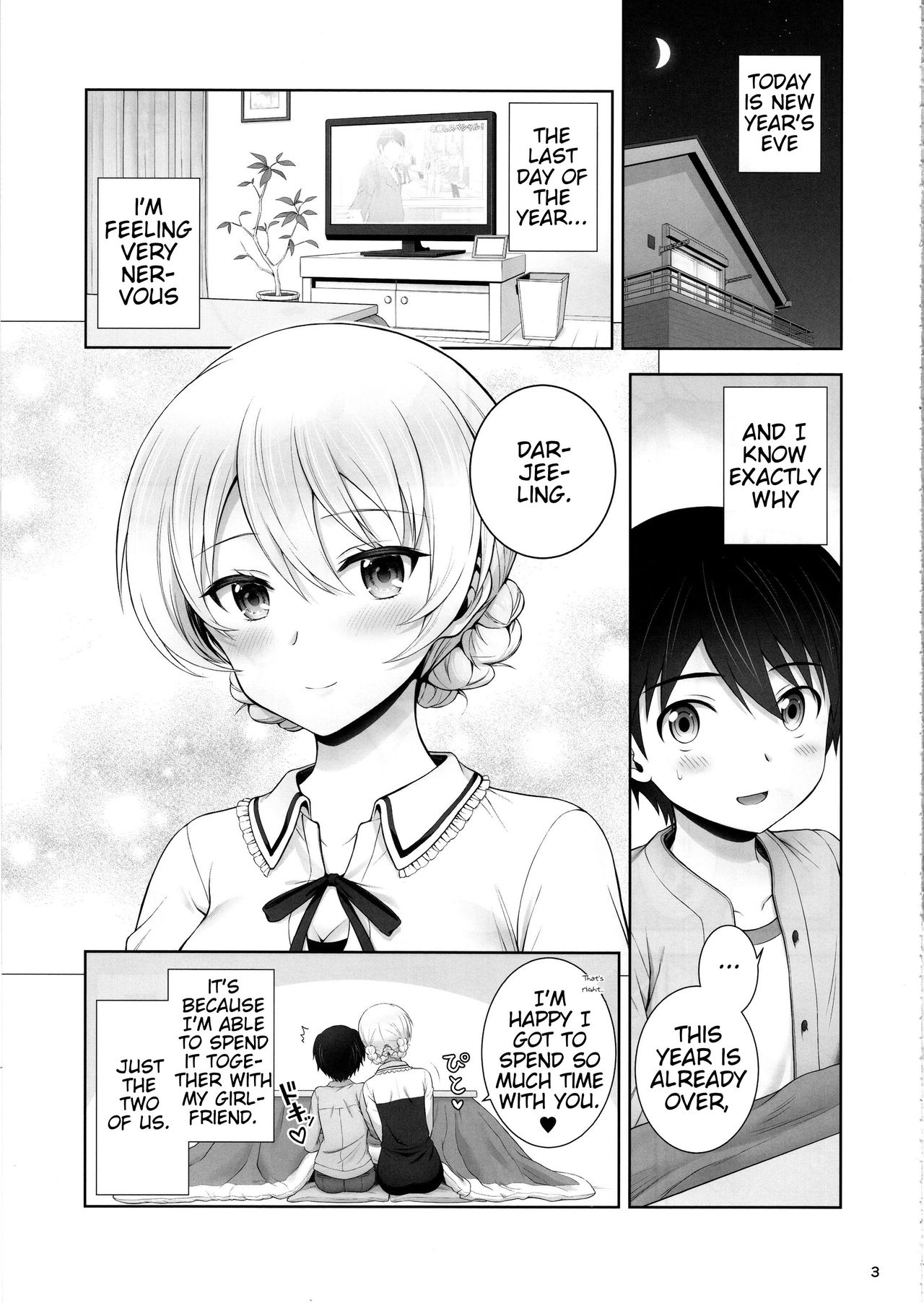 Darjeeling ni Koisuru Hibi | Days in Love with Darjeeling page 4 full