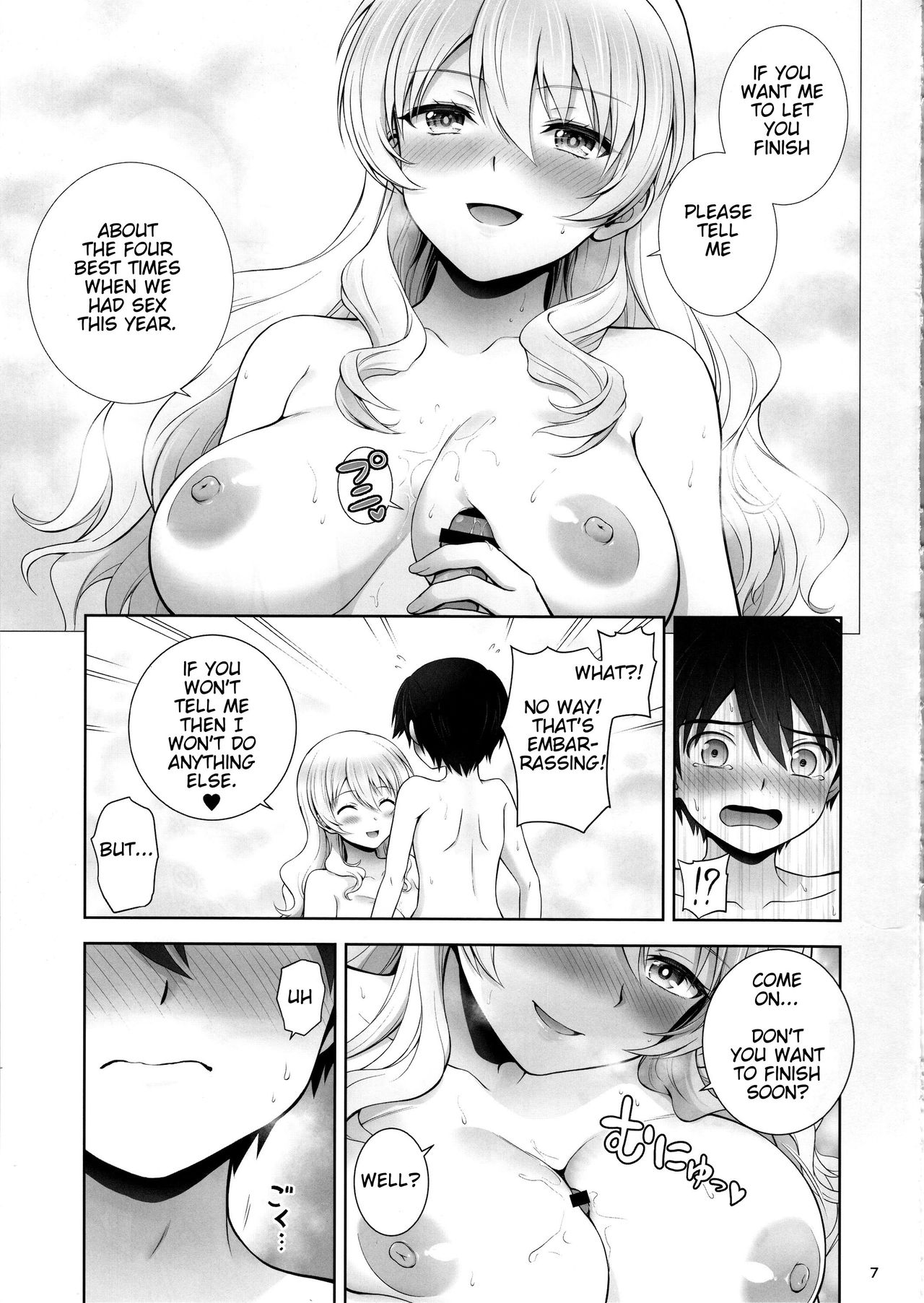 Darjeeling ni Koisuru Hibi | Days in Love with Darjeeling page 8 full
