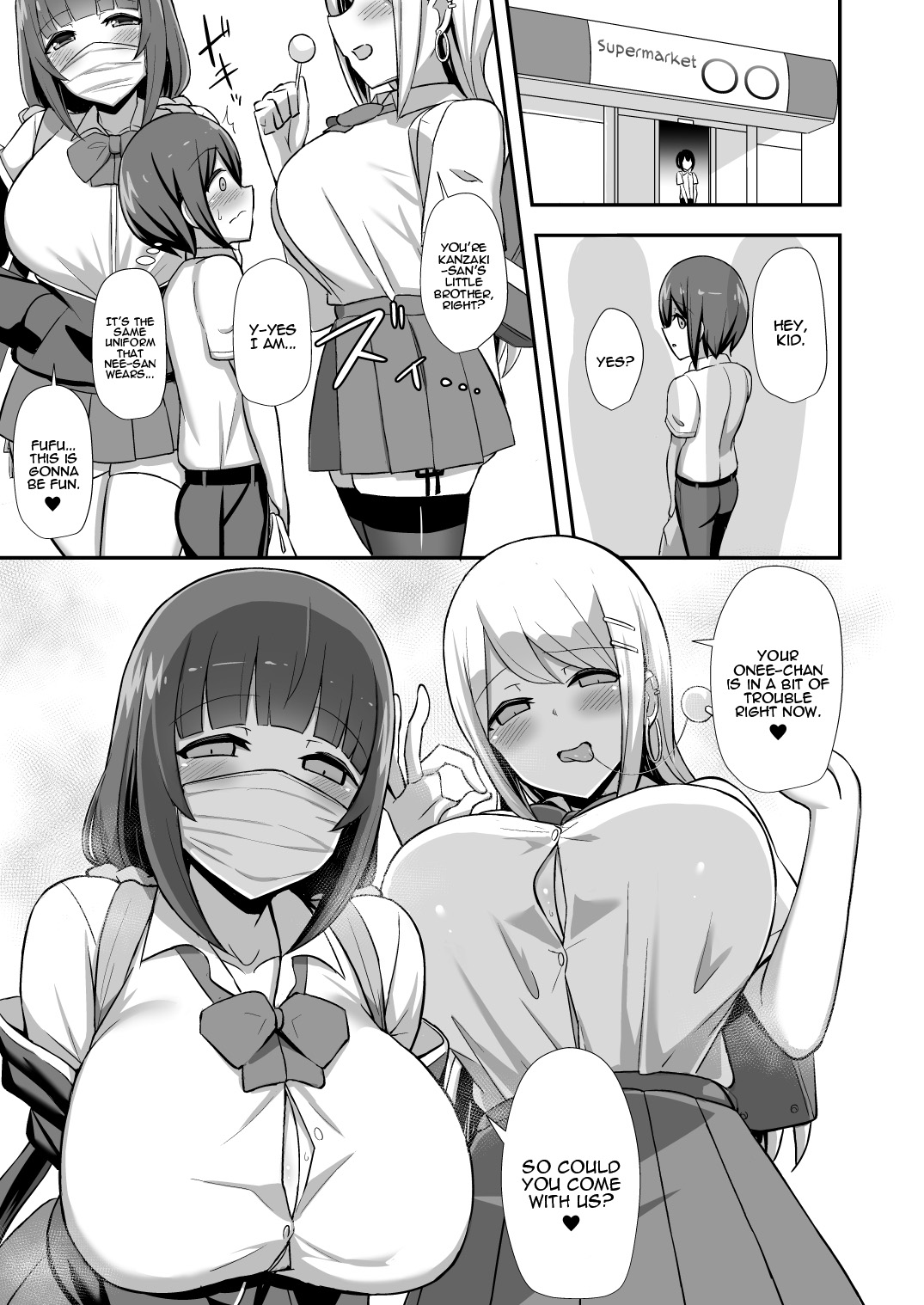 Fuuki no Haiboku -Dosukebe JK Gal Combi no Otouto Netori- | Morality's Downfall -Little Brother Stolen by Lecher JK Gyaru Duo- page 6 full