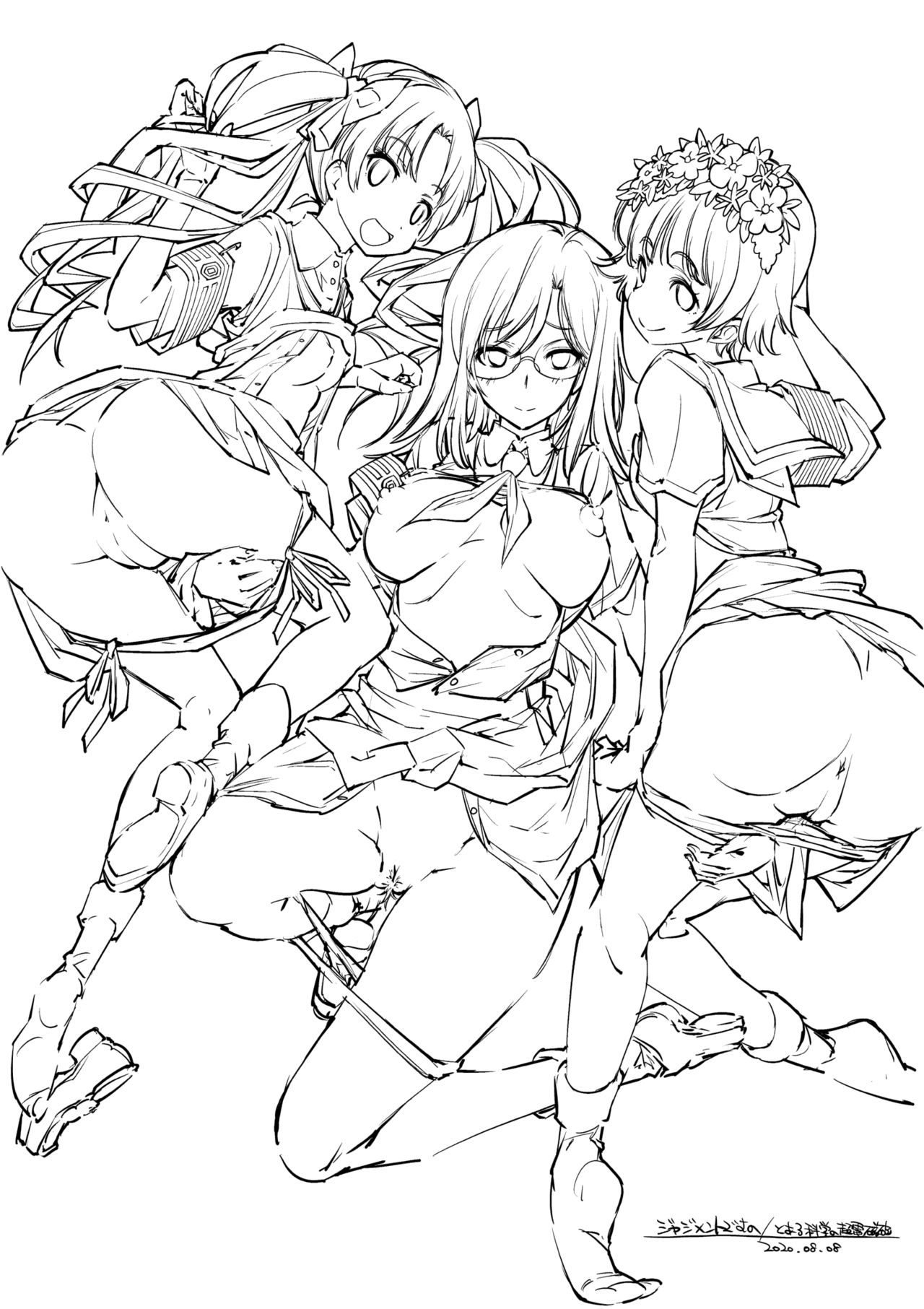 Artist - まな page 5 full