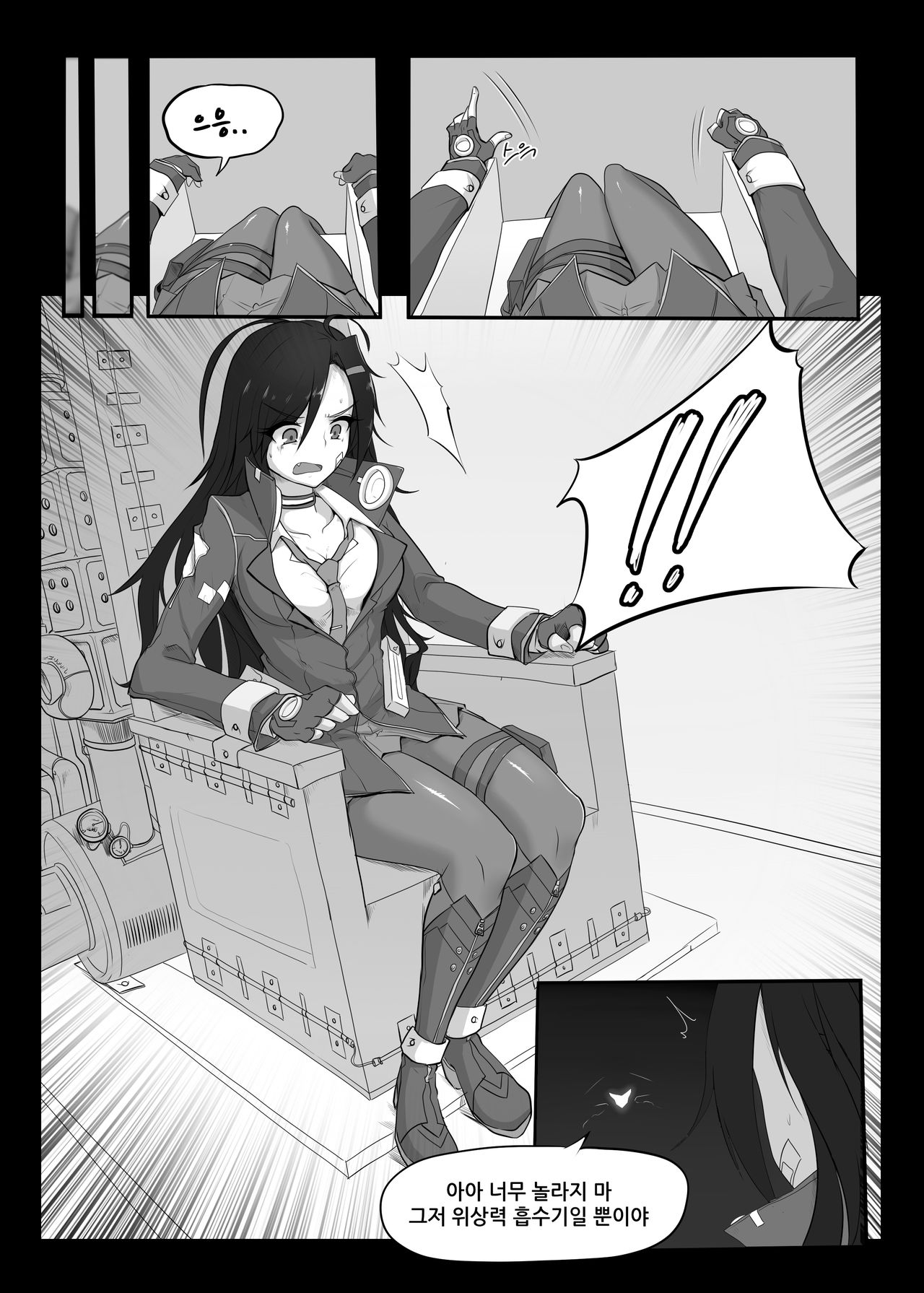 Tuberose page 7 full