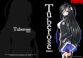 Tuberose cover