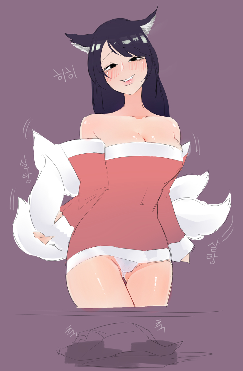 KIMUNA page 8 full