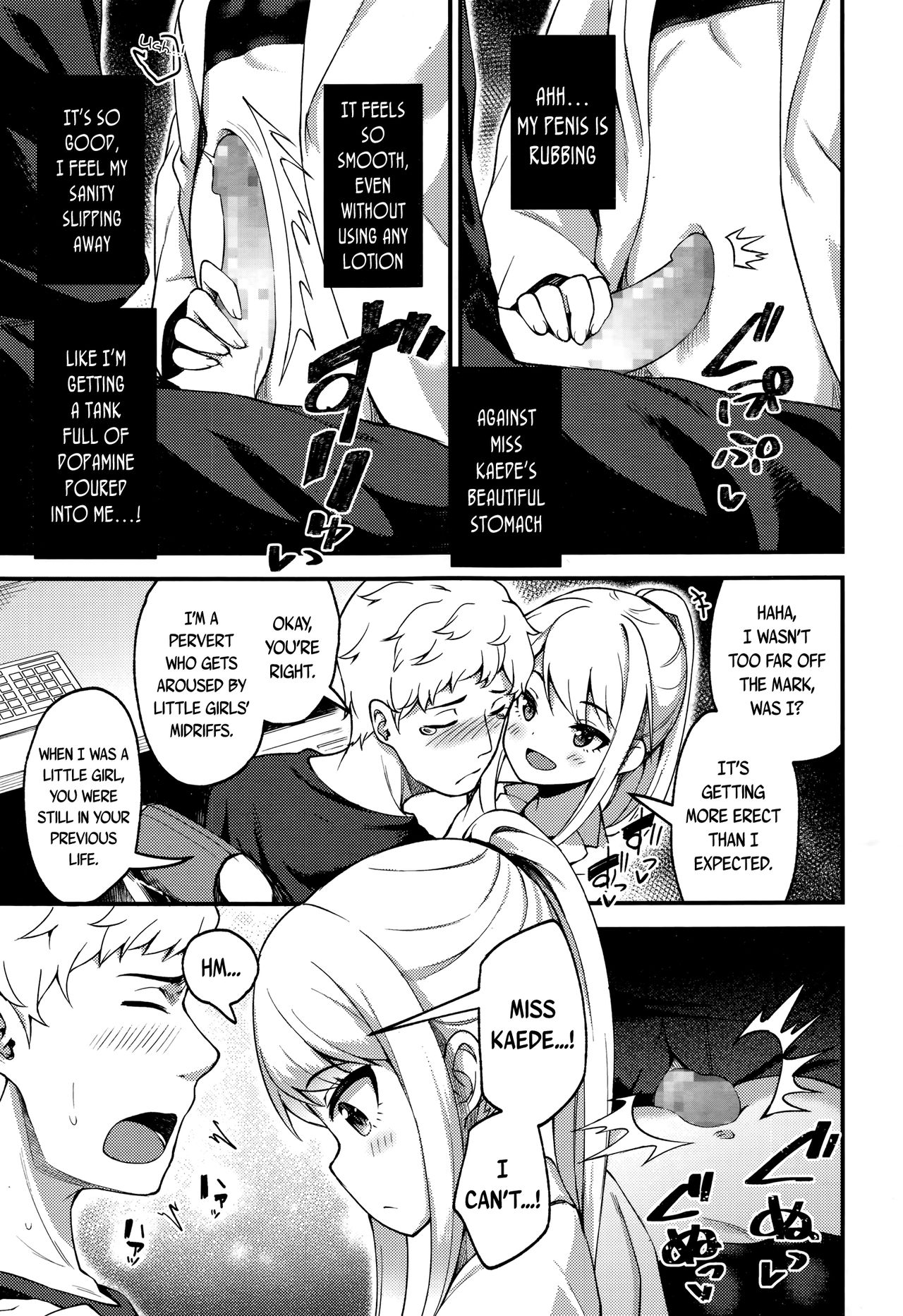 Asakura Hakase no Bibouroku | Professor Asakura's Memorandum page 9 full