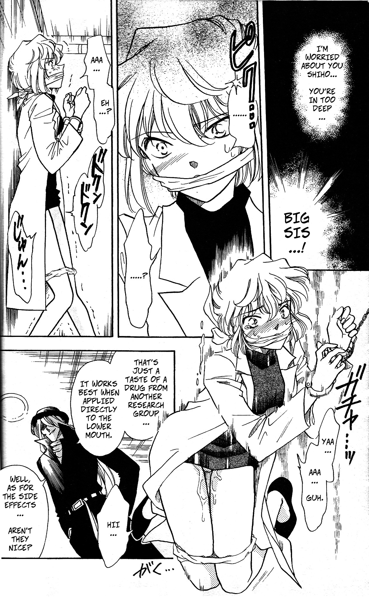 Sherry page 5 full