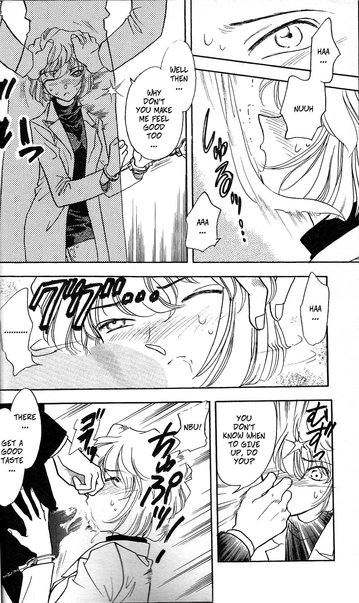 Sherry page 7 full