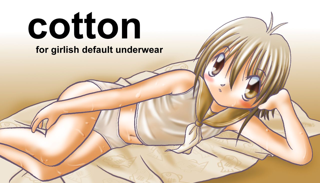 TOY BOX VOL.1 page 7 full