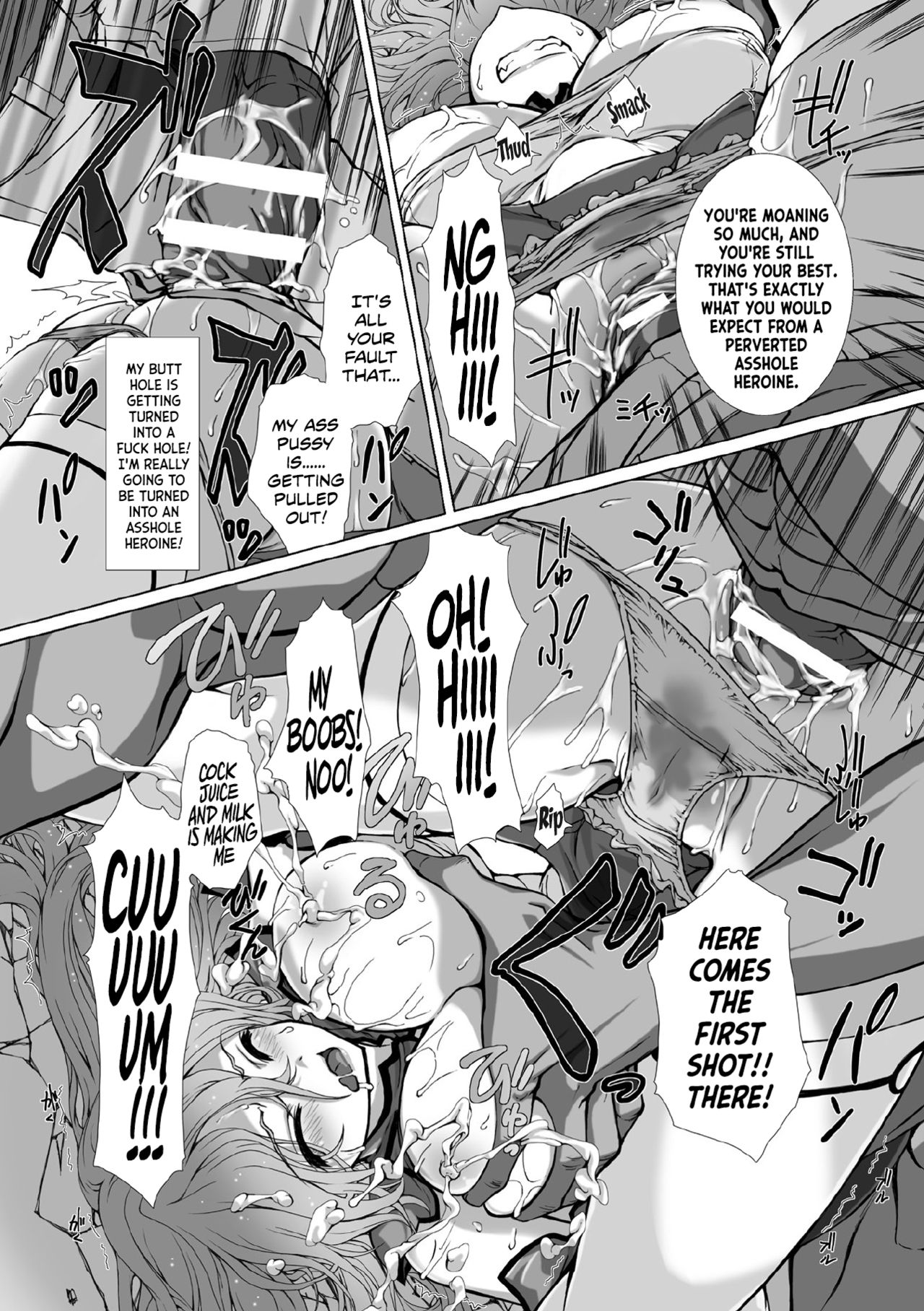 Hengen Souki Shine Mirage THE COMIC EPISODE 8 page 10 full