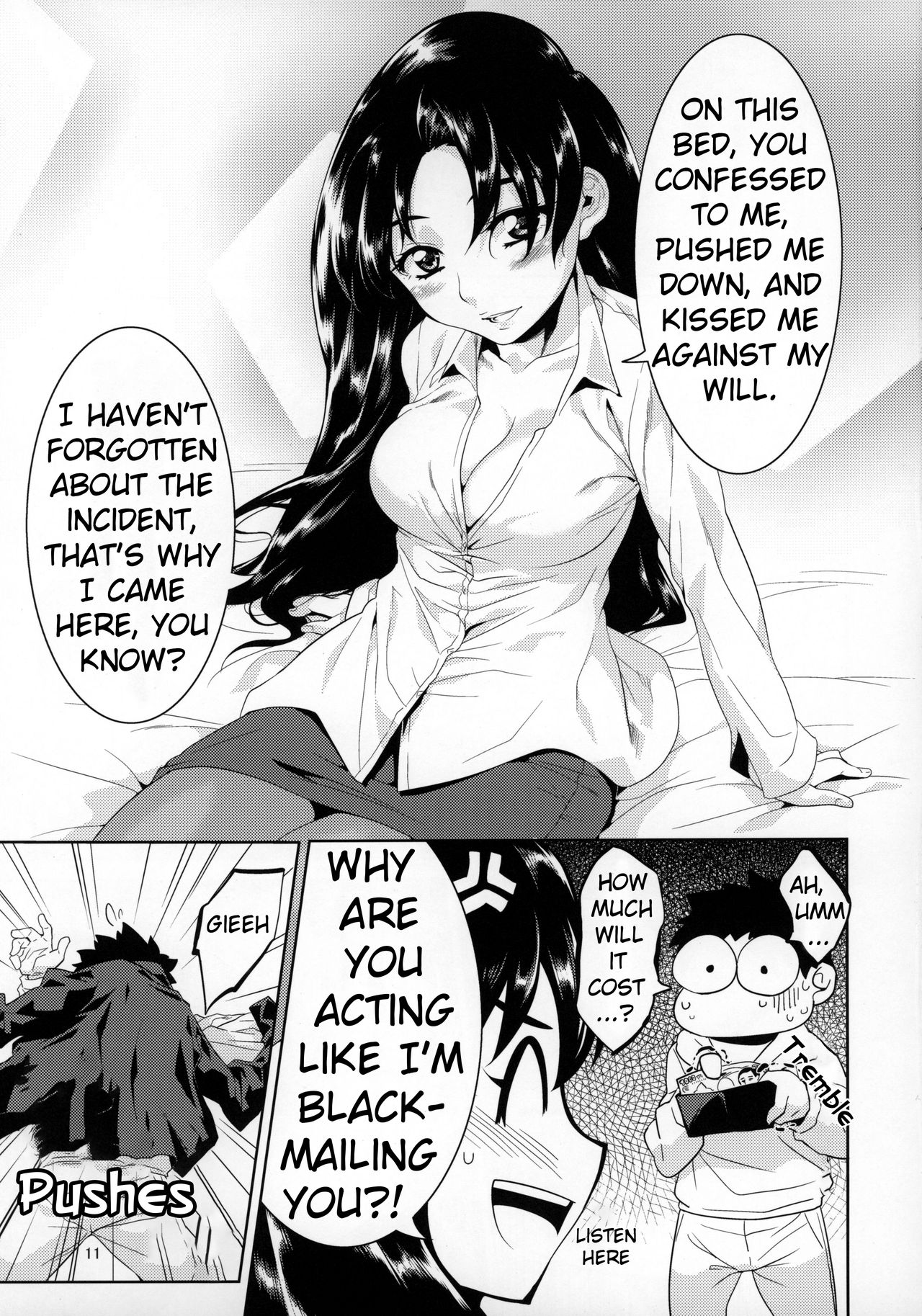 Sensei to Ikenai Iikoto Shiteminai page 10 full
