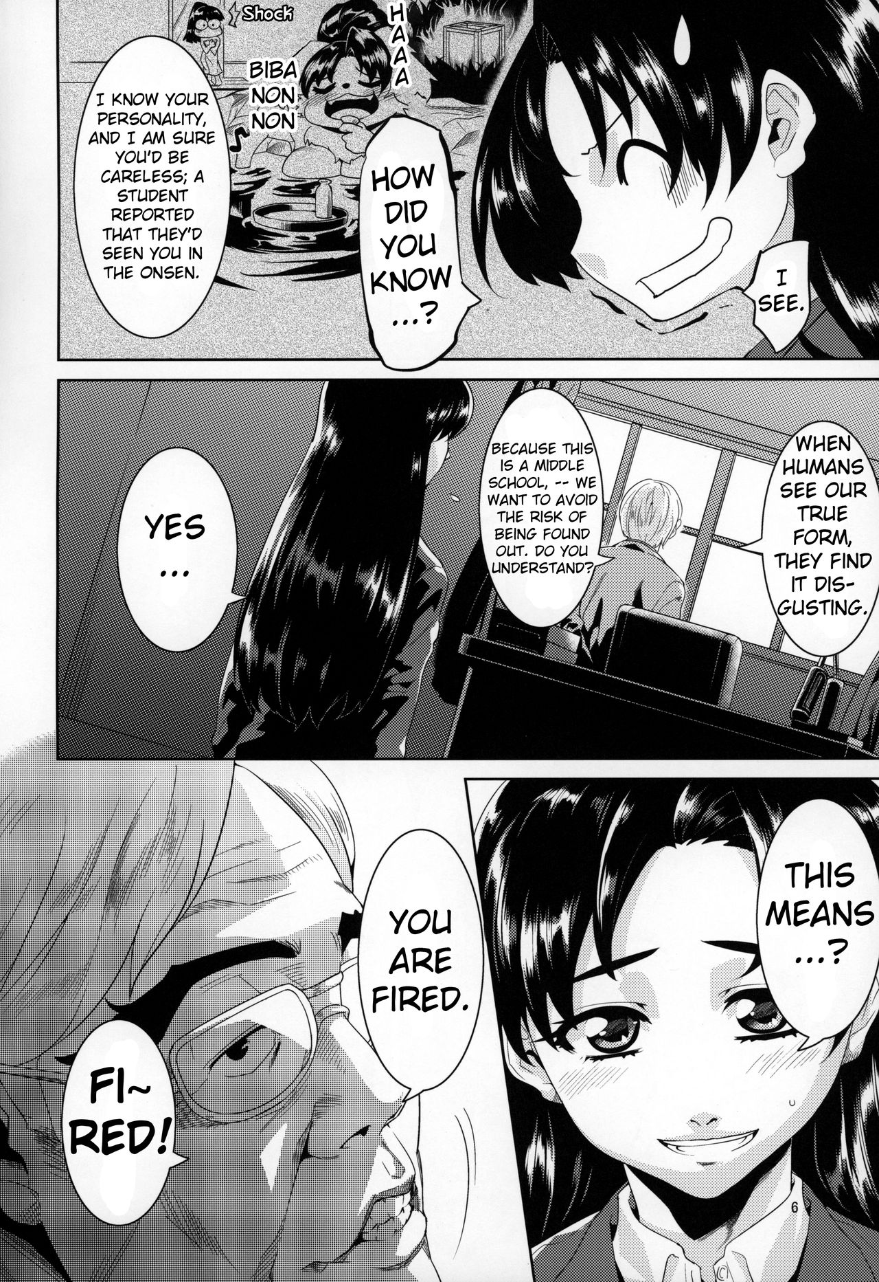 Sensei to Ikenai Iikoto Shiteminai page 5 full