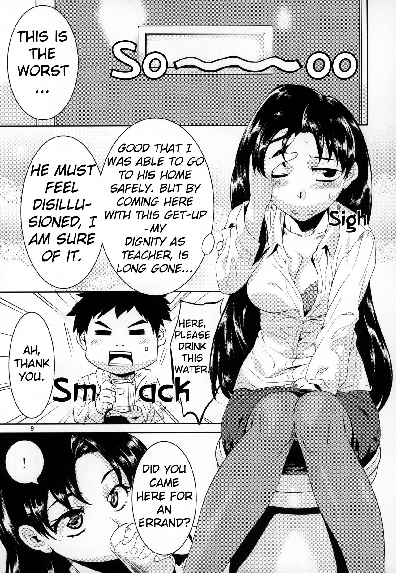 Sensei to Ikenai Iikoto Shiteminai page 8 full
