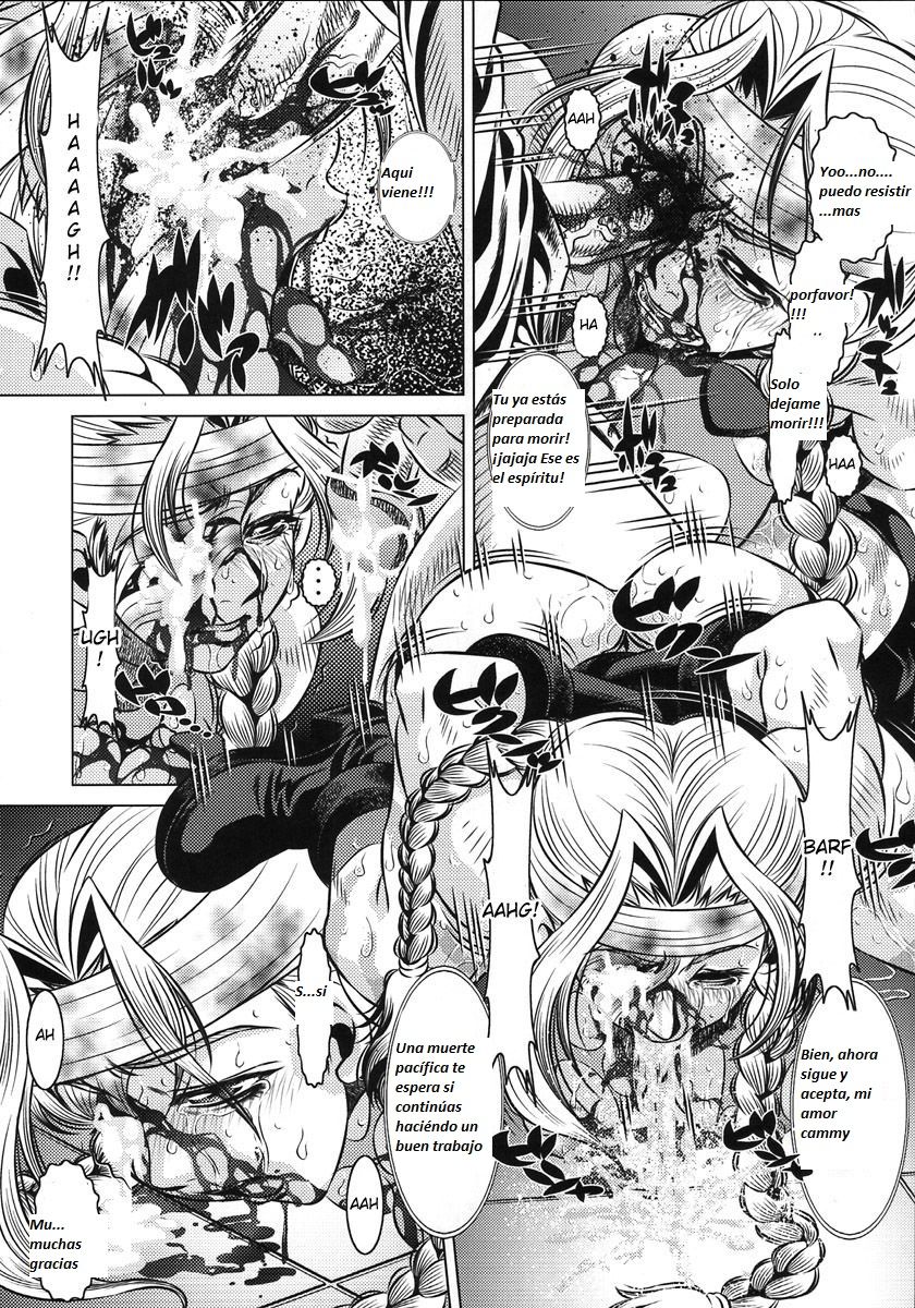 Goumonkan Rotouhen page 10 full