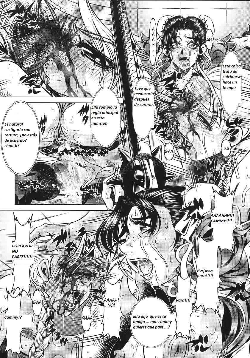 Goumonkan Rotouhen page 9 full