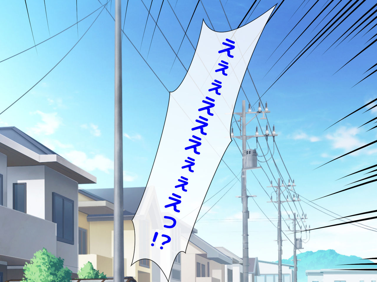 Kanketsu-hen! Motoyan Hitozuma ga Otto no Fukueki chuu, Gaman Dekizu ni Musuko no Tannin to 2 Nenkan Monokan, Uwaki Shite Shimau Hanashi. page 2 full