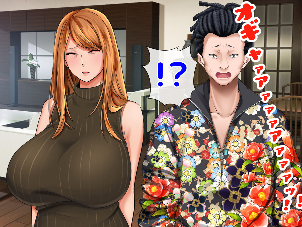 Kanketsu-hen! Motoyan Hitozuma ga Otto no Fukueki chuu, Gaman Dekizu ni Musuko no Tannin to 2 Nenkan Monokan, Uwaki Shite Shimau Hanashi. page 8 full
