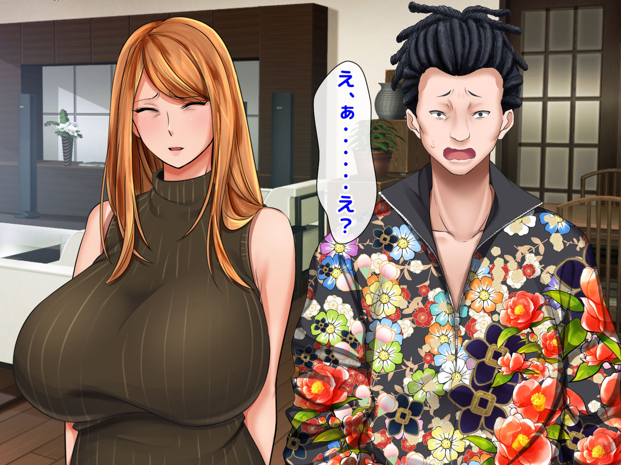Kanketsu-hen! Motoyan Hitozuma ga Otto no Fukueki chuu, Gaman Dekizu ni Musuko no Tannin to 2 Nenkan Monokan, Uwaki Shite Shimau Hanashi. page 9 full