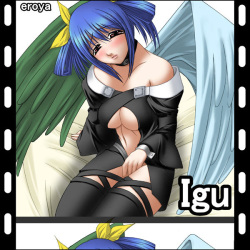 Igu