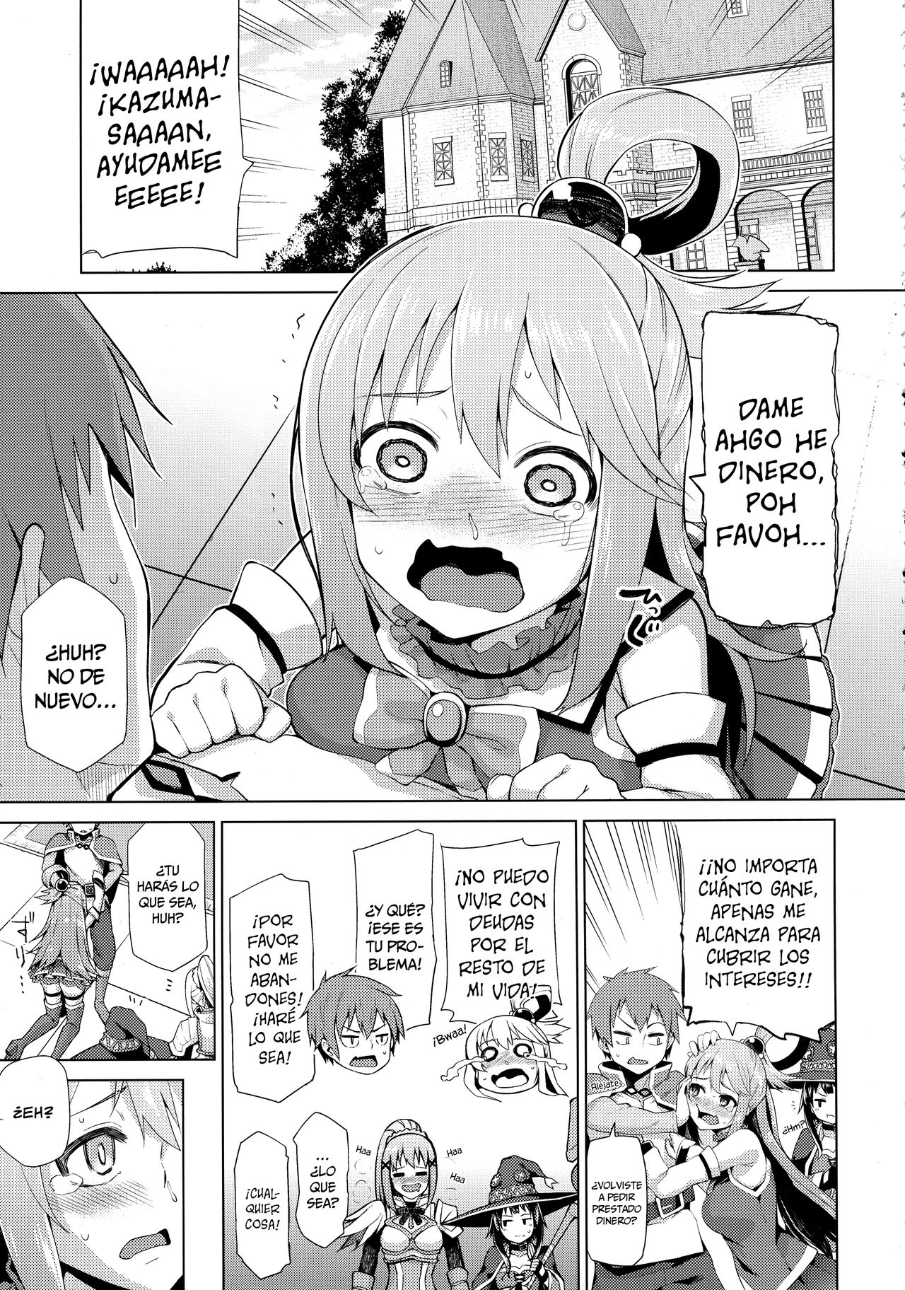 Damegami-sama no Succubus Beit! page 4 full