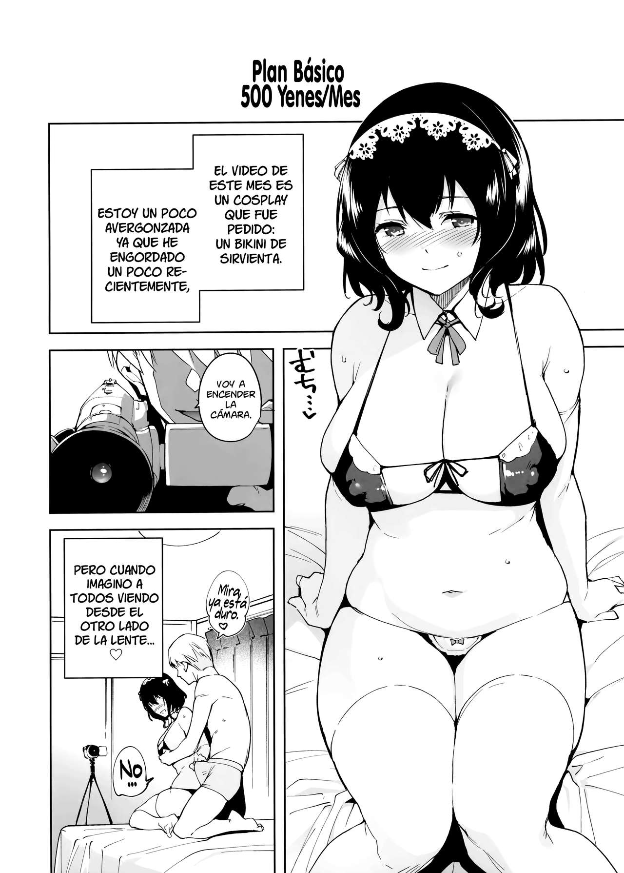 Hikoukai Plan | Plan no Anunciado page 9 full