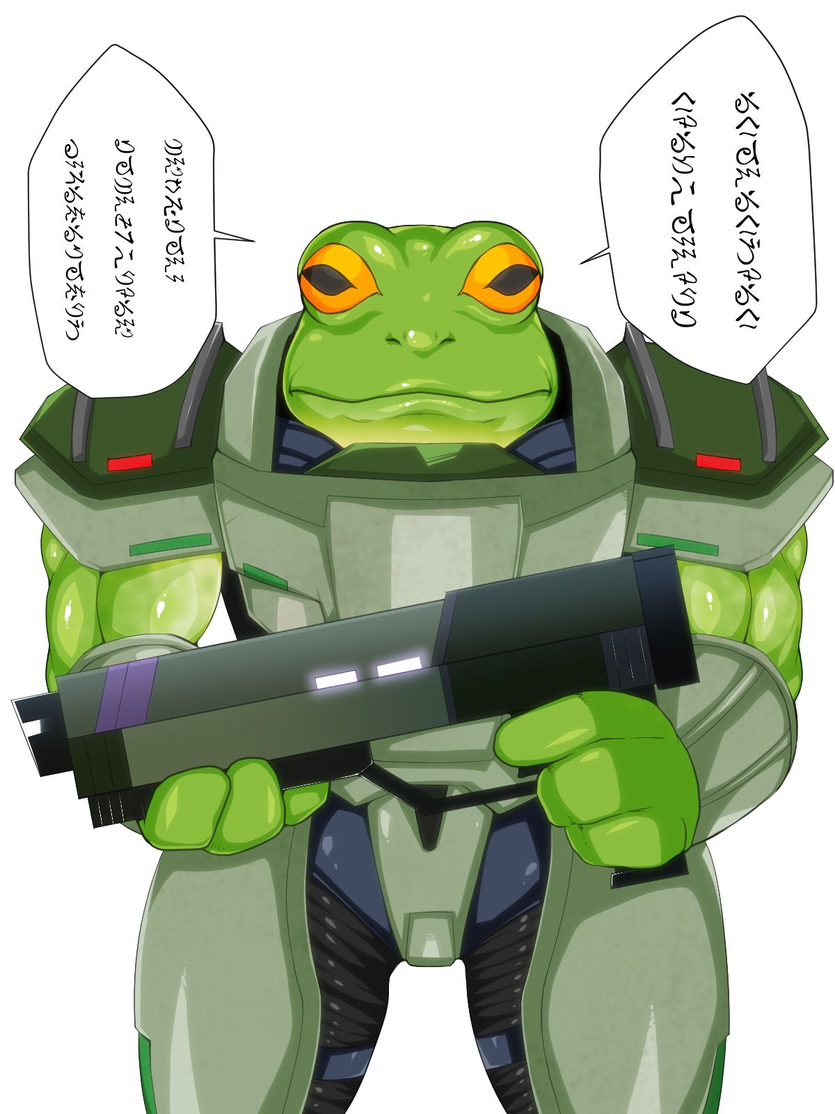 NEXT PHASE/ Sen'nō Sareta Morumotto Ishu Shussan no Kiroku page 5 full