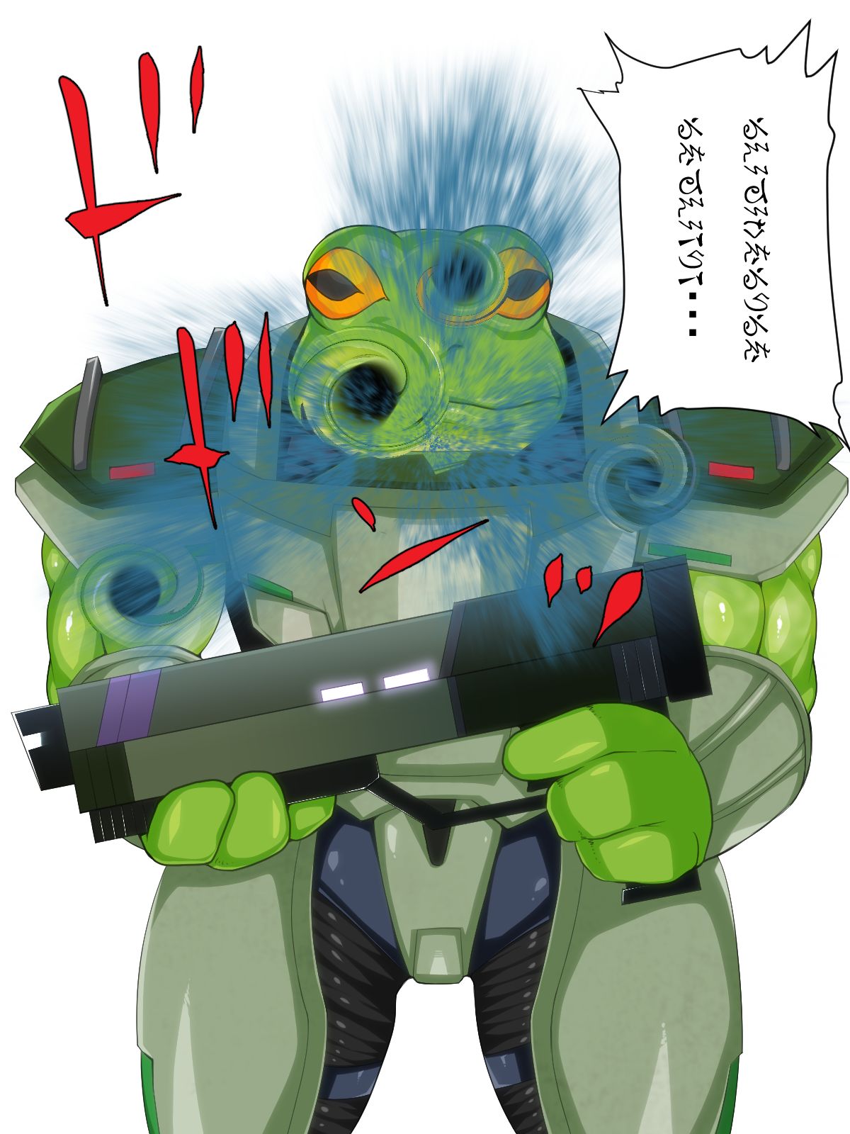 NEXT PHASE/ Sen'nō Sareta Morumotto Ishu Shussan no Kiroku page 7 full