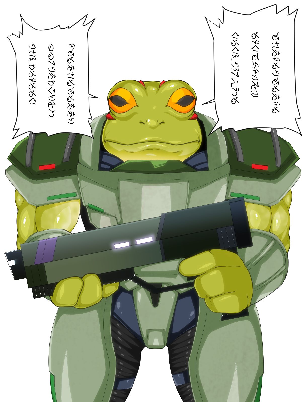 NEXT PHASE/ Sen'nō Sareta Morumotto Ishu Shussan no Kiroku page 9 full