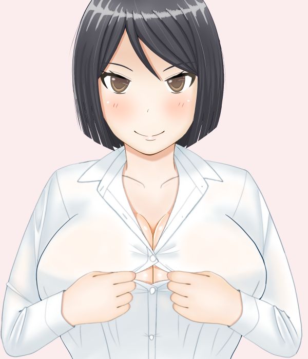 相内ケン page 5 full