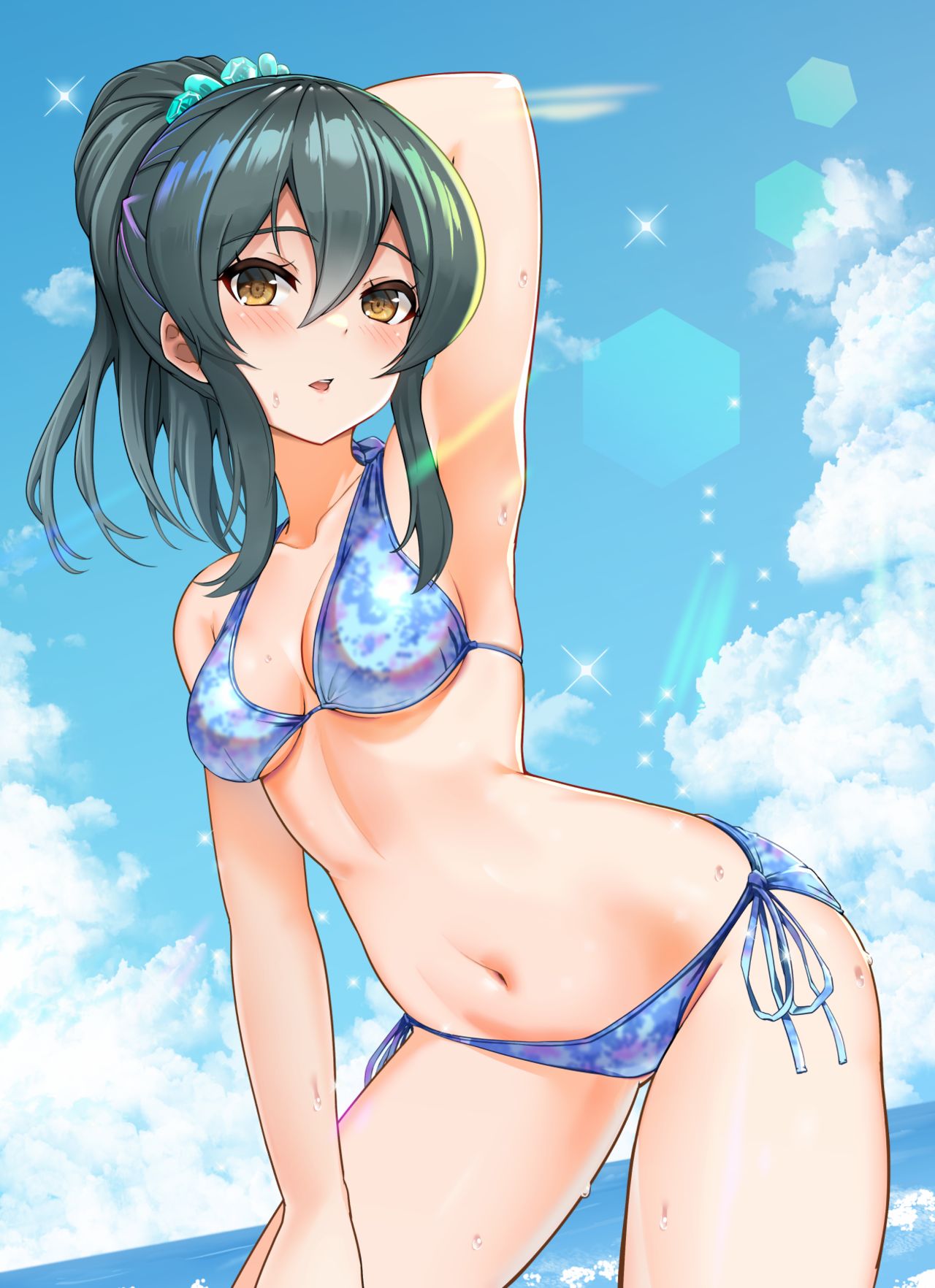 蠍茶丸 page 4 full