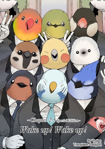 -Kingdom of Dreams- Chapter 2.5 Wake up! Wake up! cover