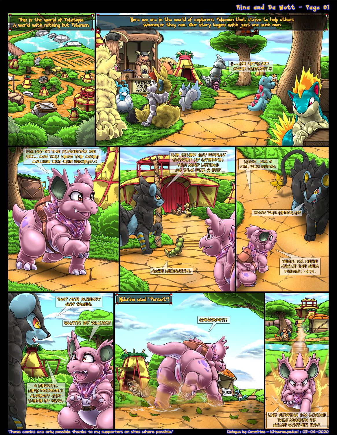 Rina and Da Wott by Kitsune Youkai page 1 full