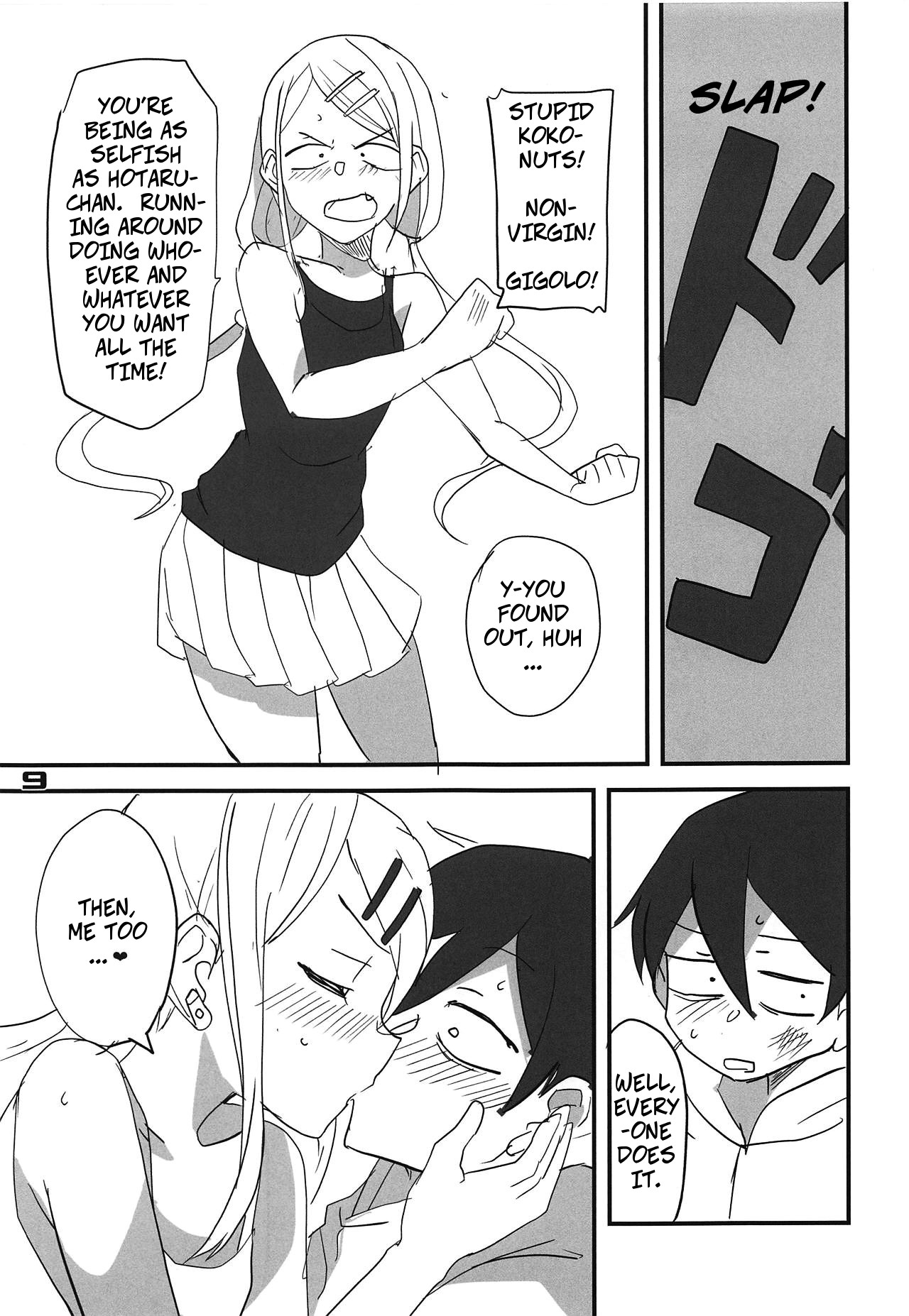 Dagashi Chichi 10 page 8 full