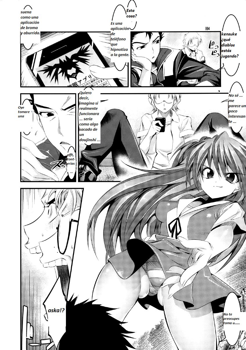 Marionette Queen 1.0.0 page 4 full