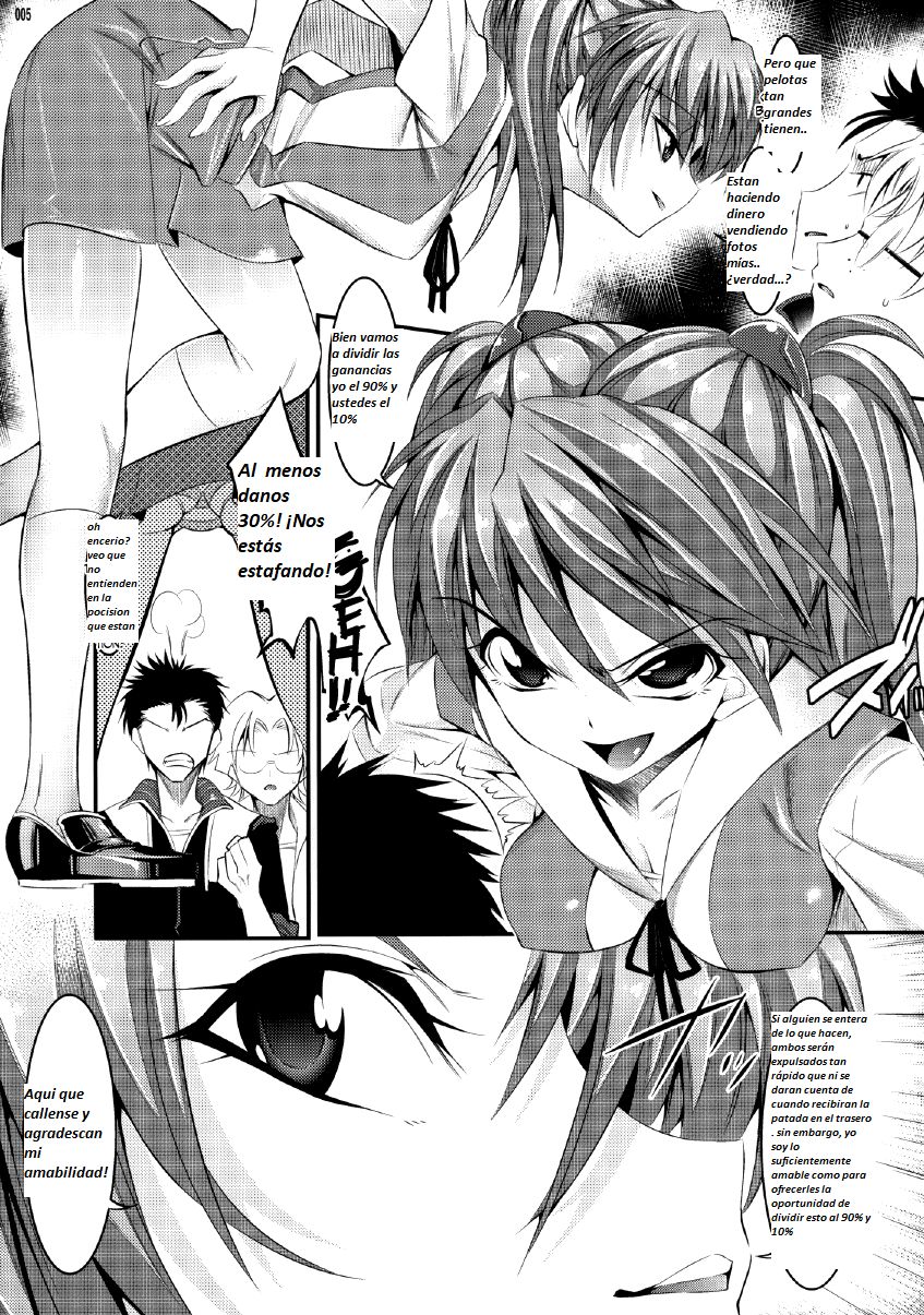 Marionette Queen 1.0.0 page 5 full