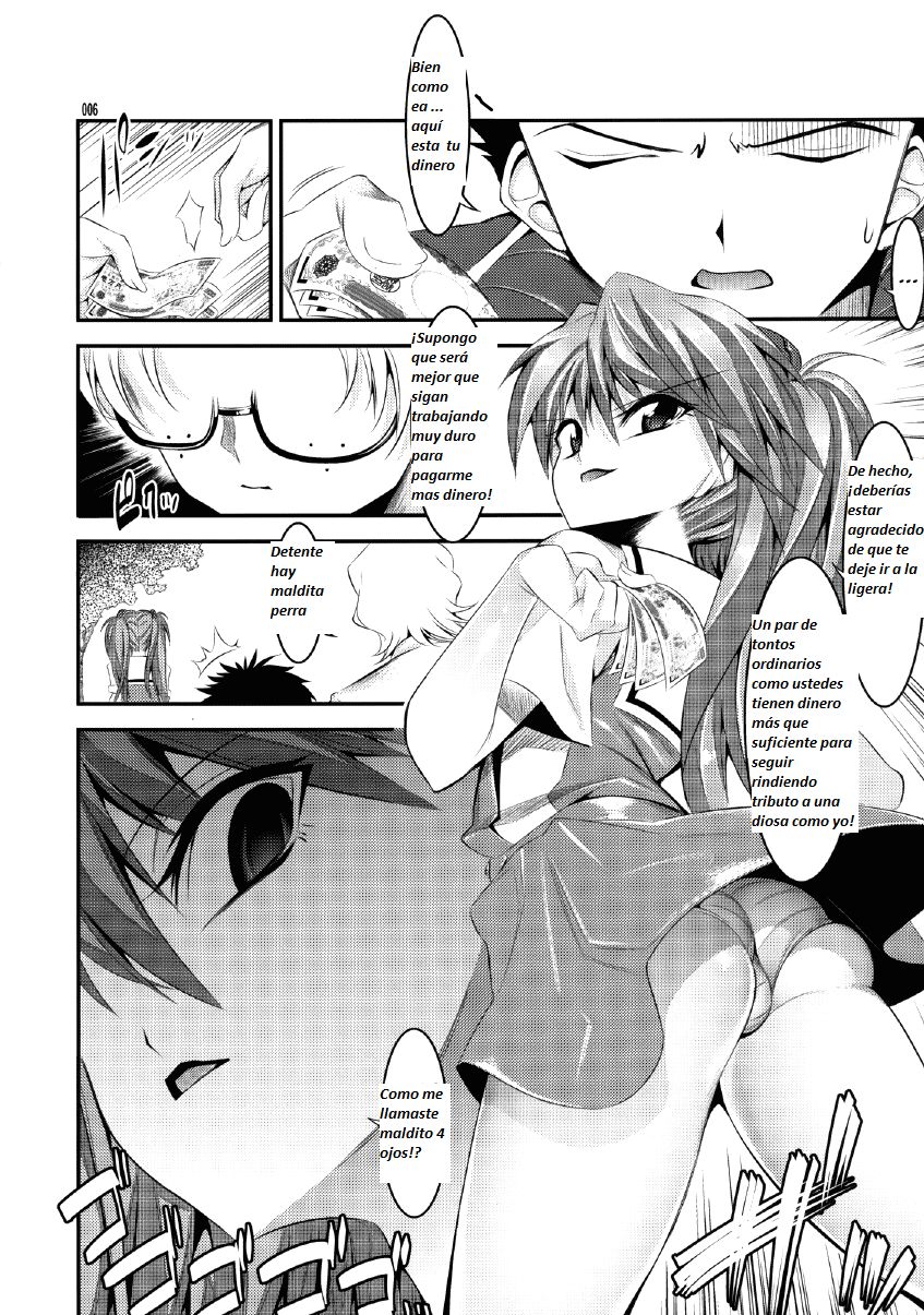 Marionette Queen 1.0.0 page 6 full