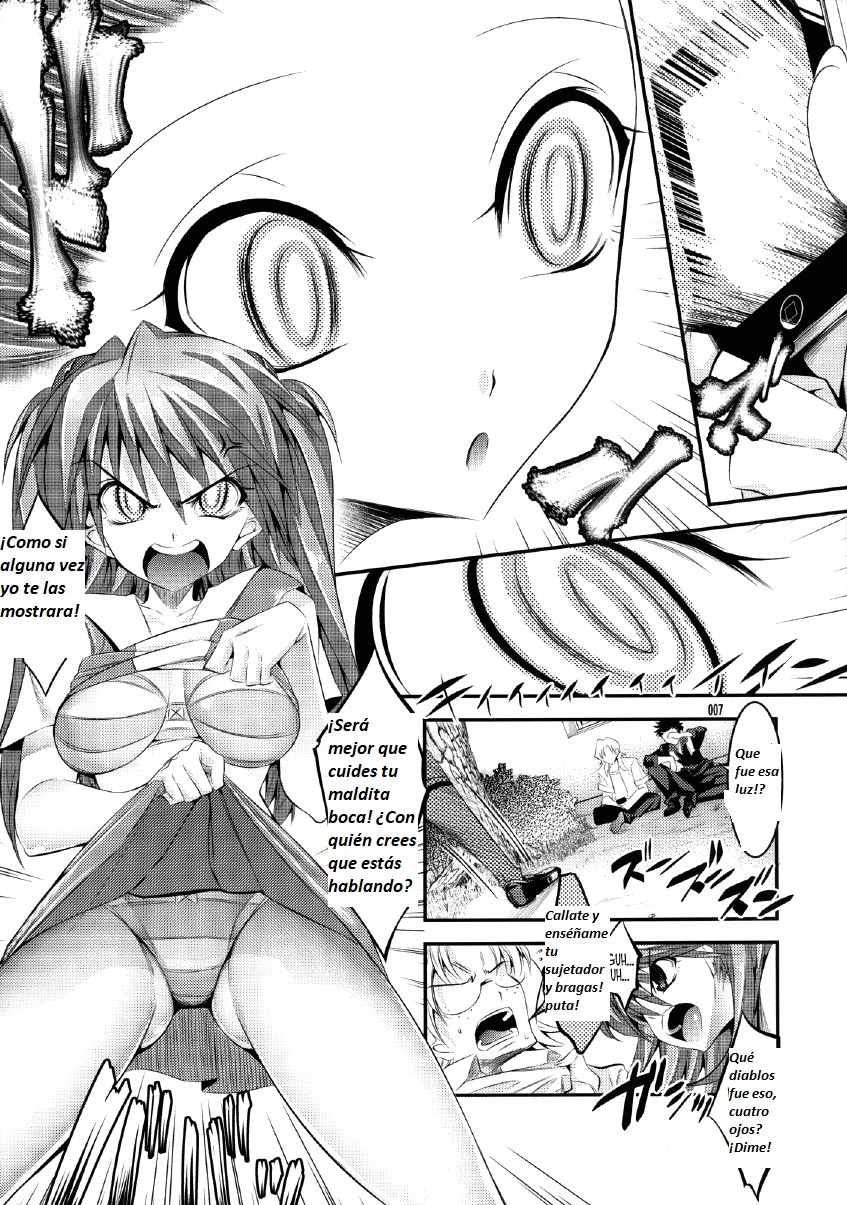 Marionette Queen 1.0.0 page 7 full