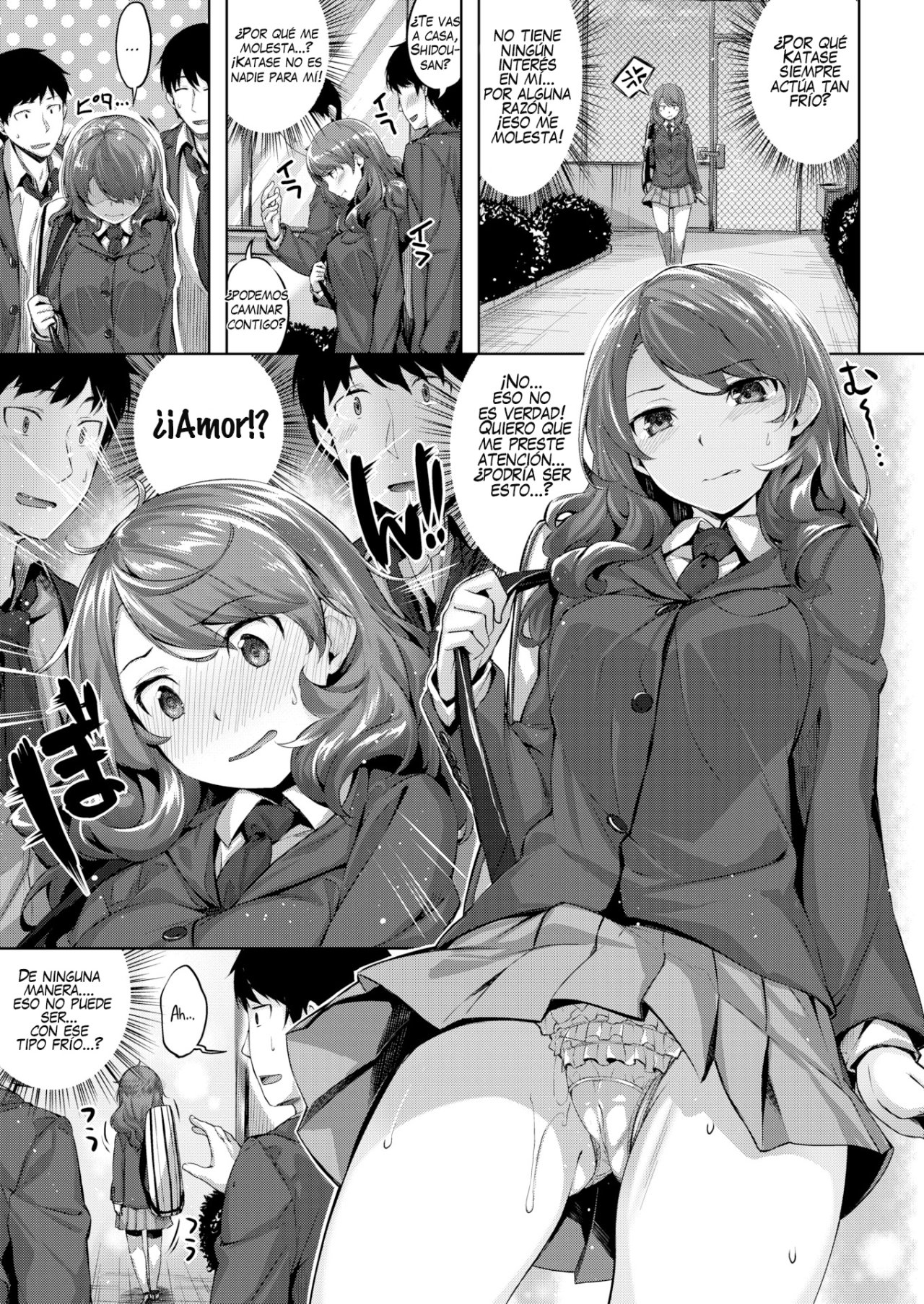 sukisake page 3 full