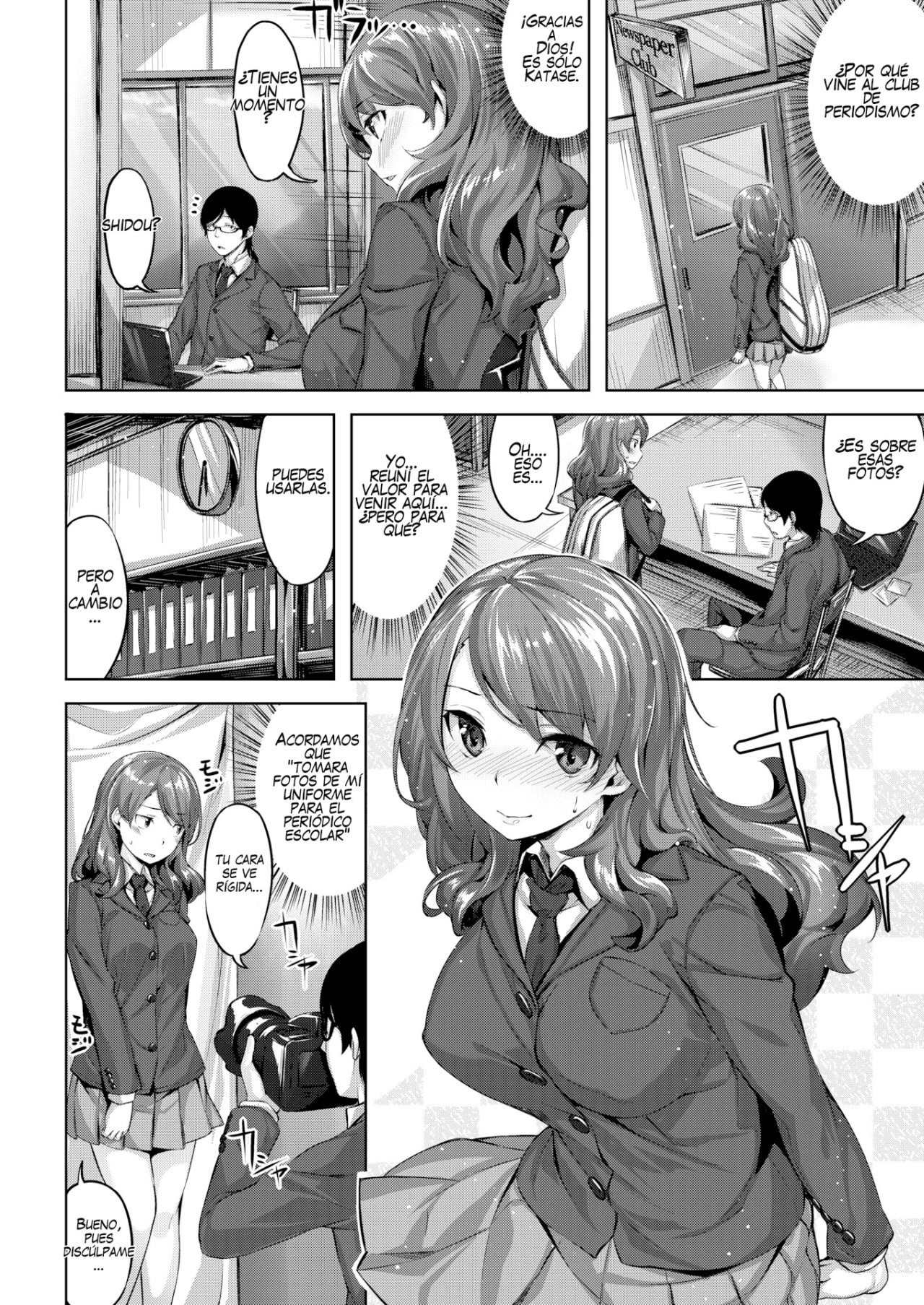 sukisake page 4 full