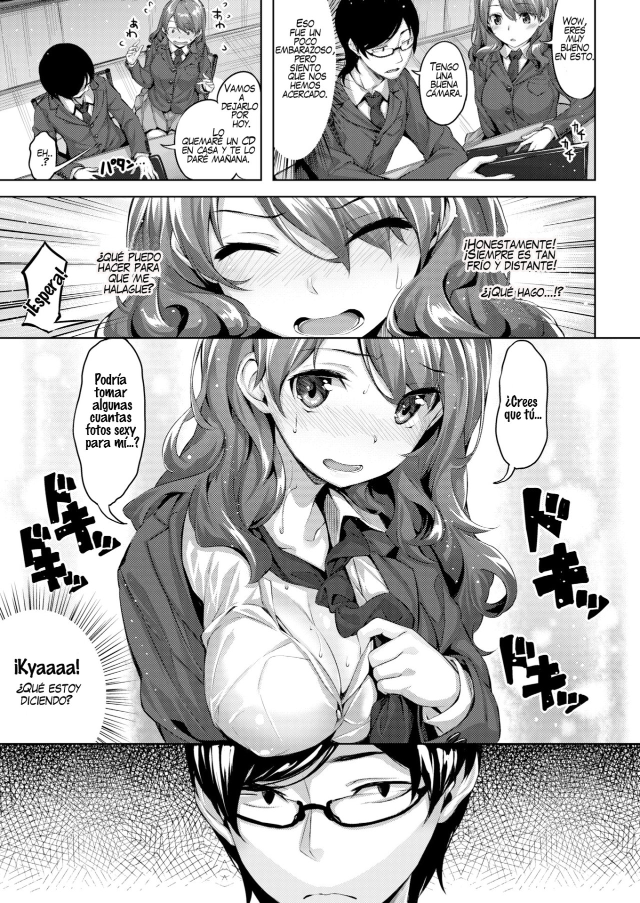 sukisake page 5 full