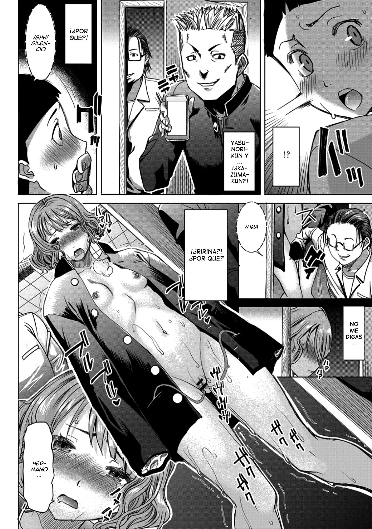 Boku no Kazoku o Sarashimasu Ch. 5 page 10 full