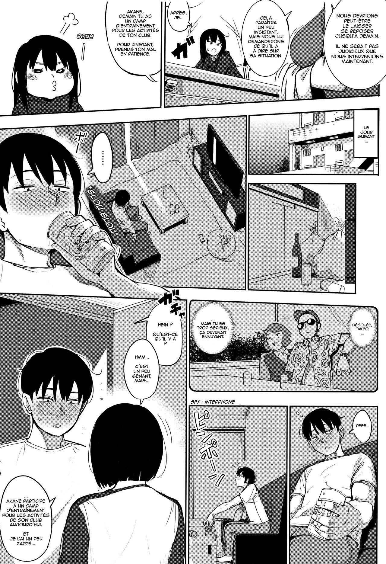 Primal page 10 full