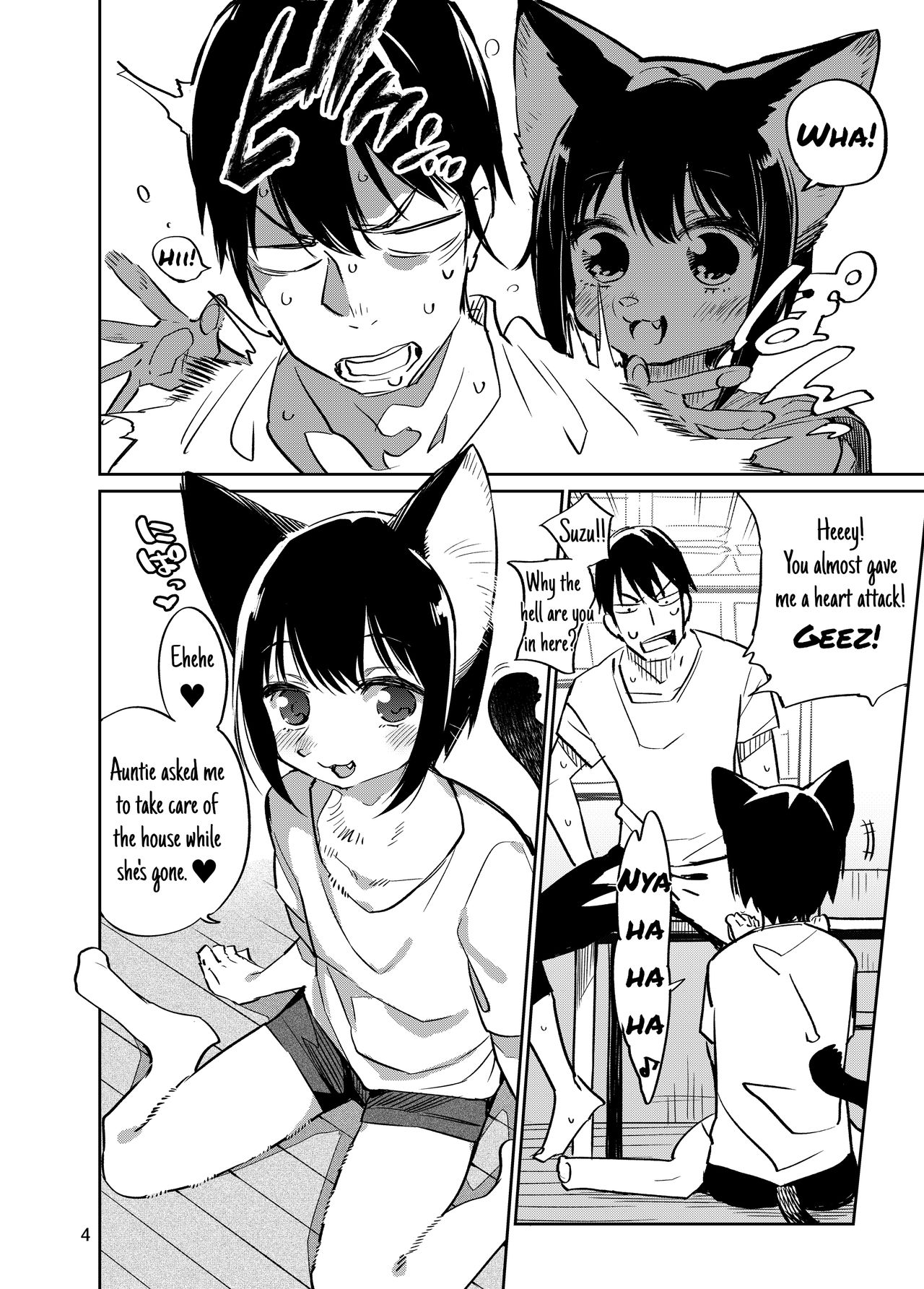 Tokyo Matatabi Ame | Tokyo Silver Vine Candy page 4 full