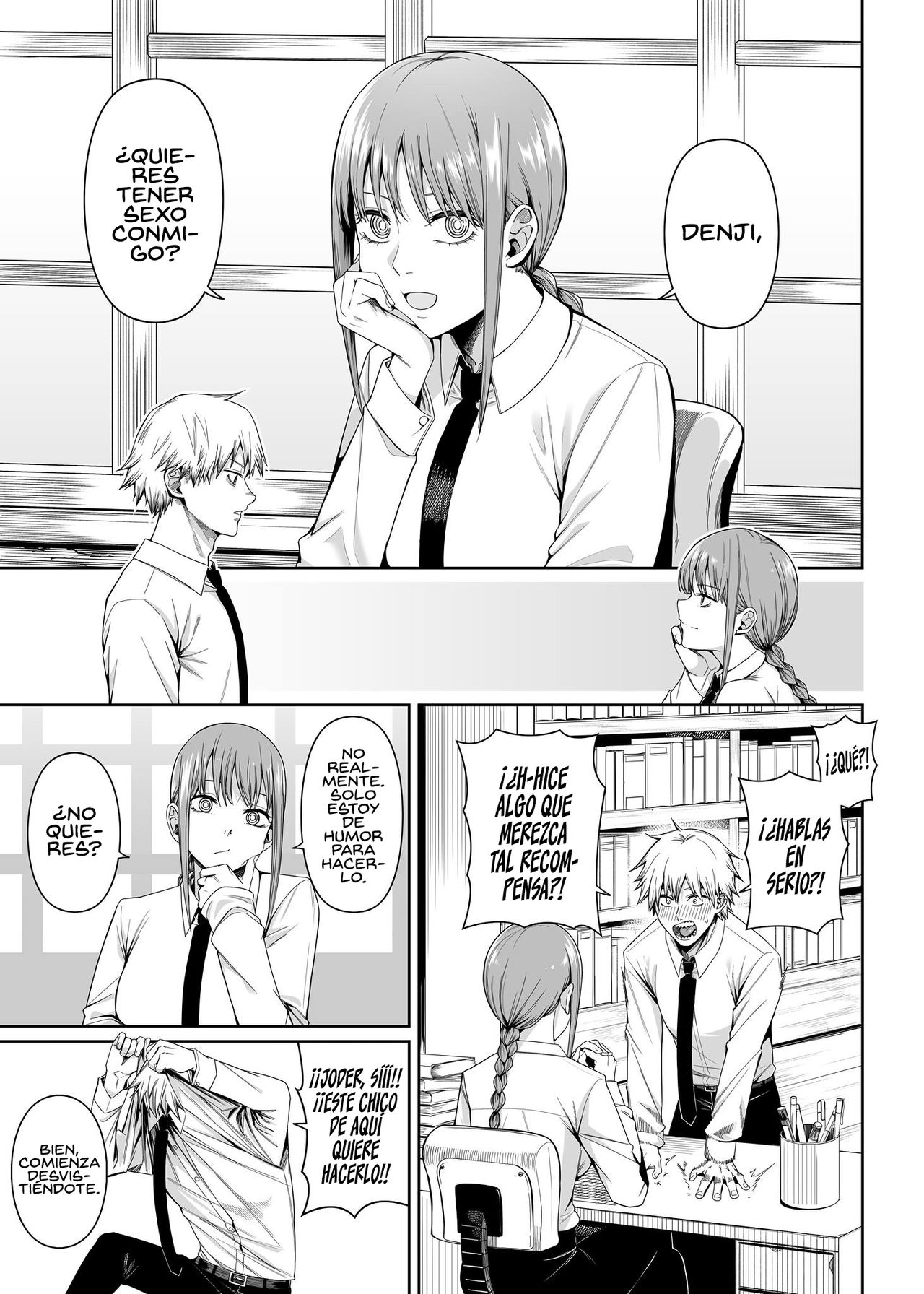Kusarinoko Katsurei page 2 full