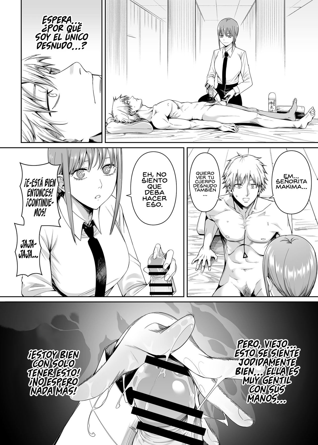 Kusarinoko Katsurei page 3 full