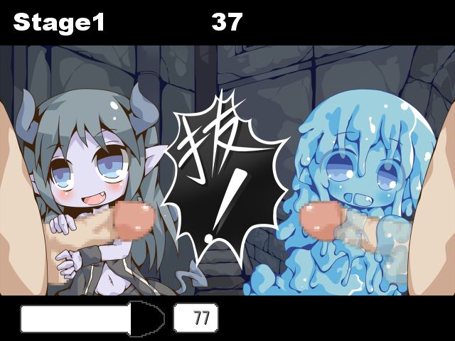 Jingai Gun Girl page 1 full