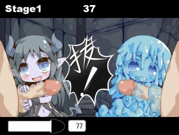 Jingai Gun Girl cover